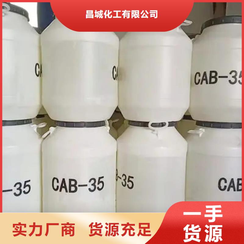 回收香精让客户买的放心