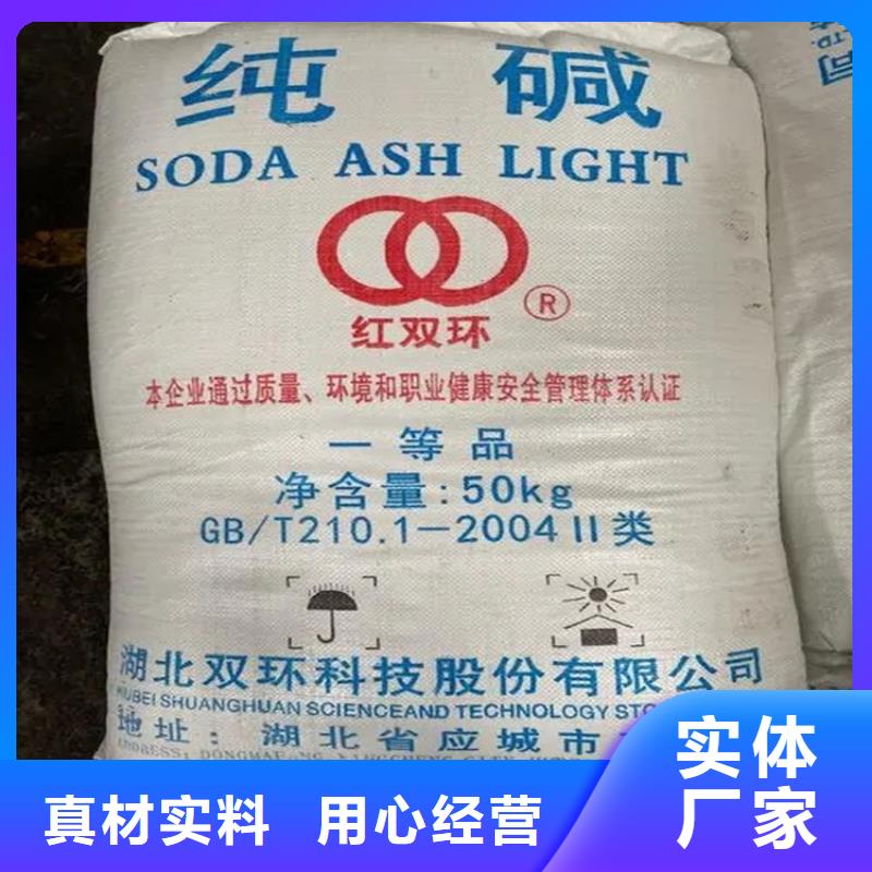  回收香精工艺层层把关
