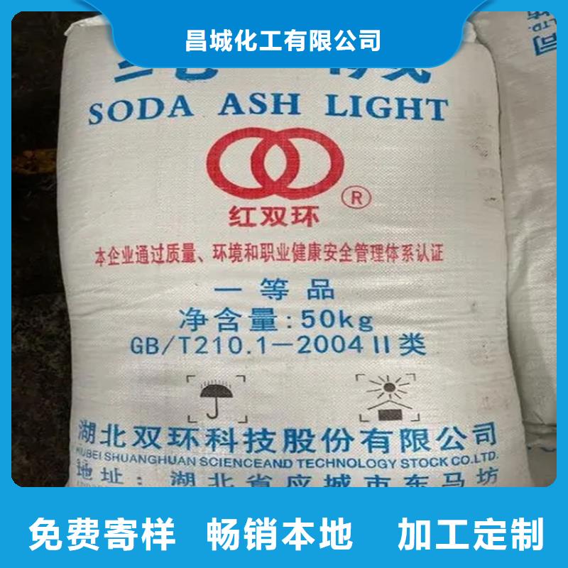  回收香精工艺层层把关