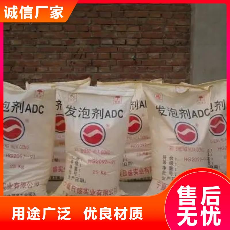 回收香精快速物流发货