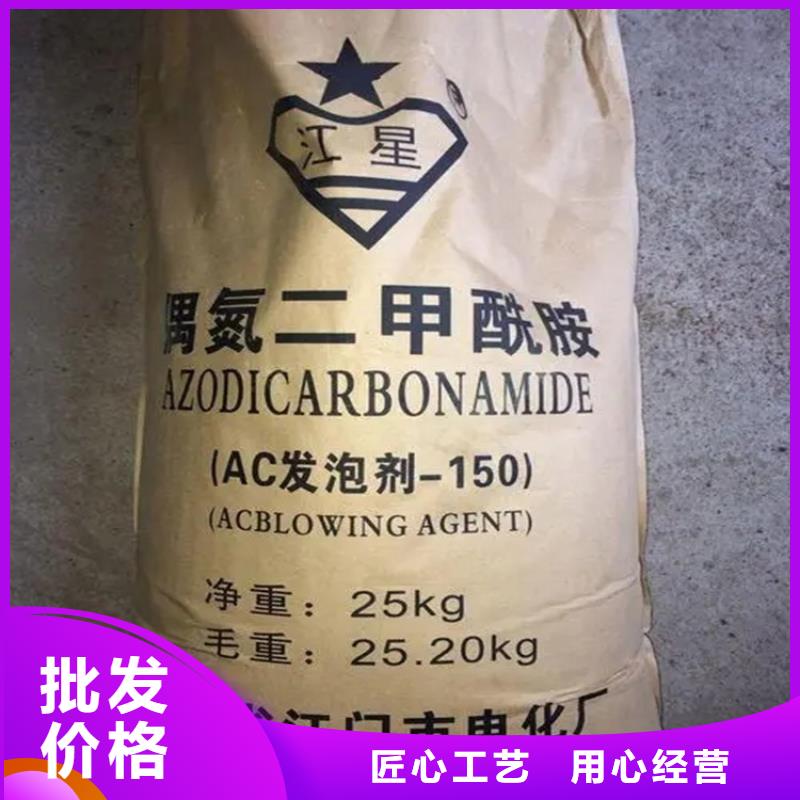 回收香精多行业适用