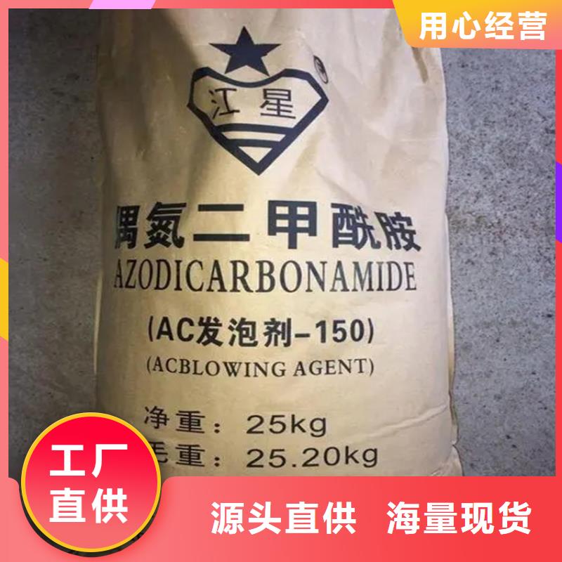  回收香精工厂现货供应
