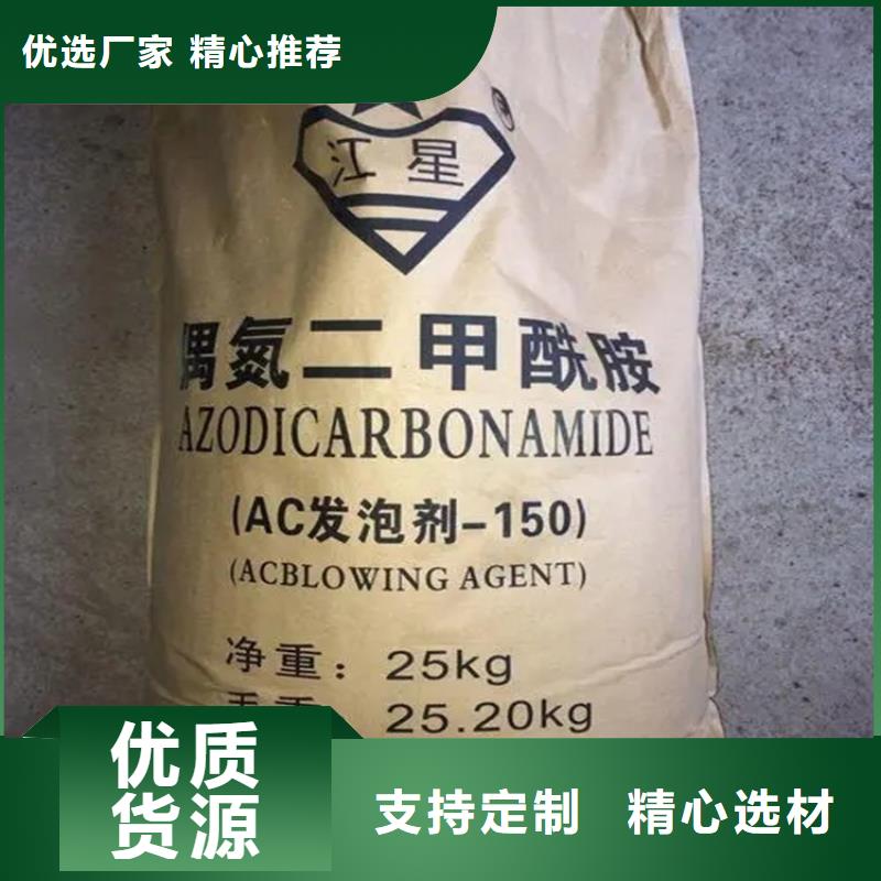 回收香精好品质用的放心