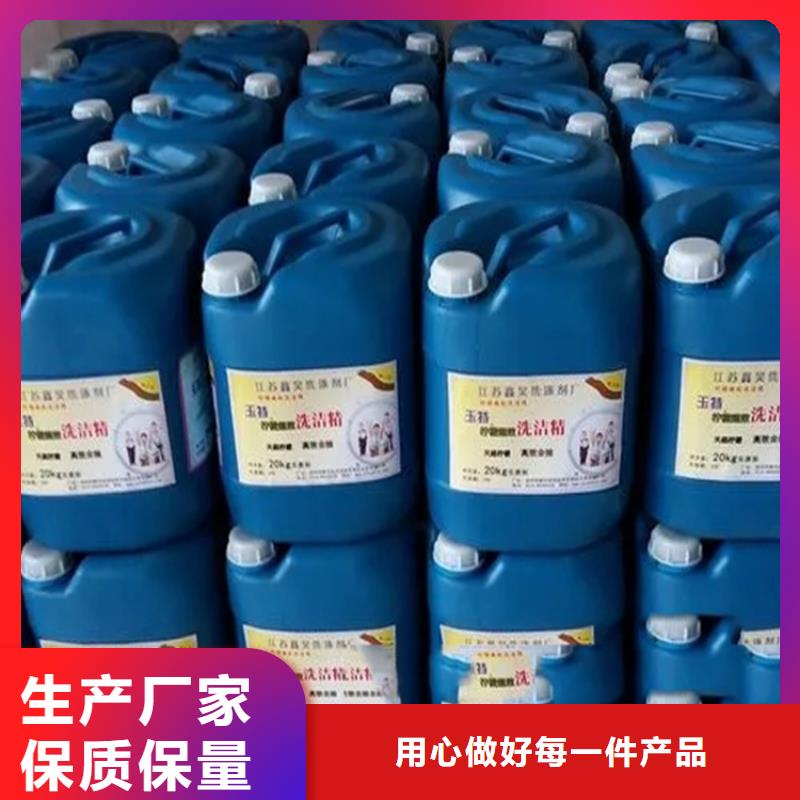 【回收香精】,联苯胺黄G回收实力雄厚品质保障
