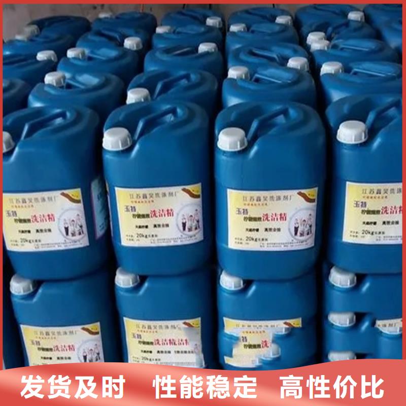 回收香精工厂直营