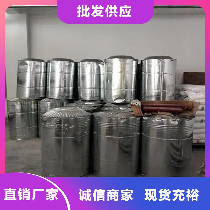  回收香精工艺层层把关