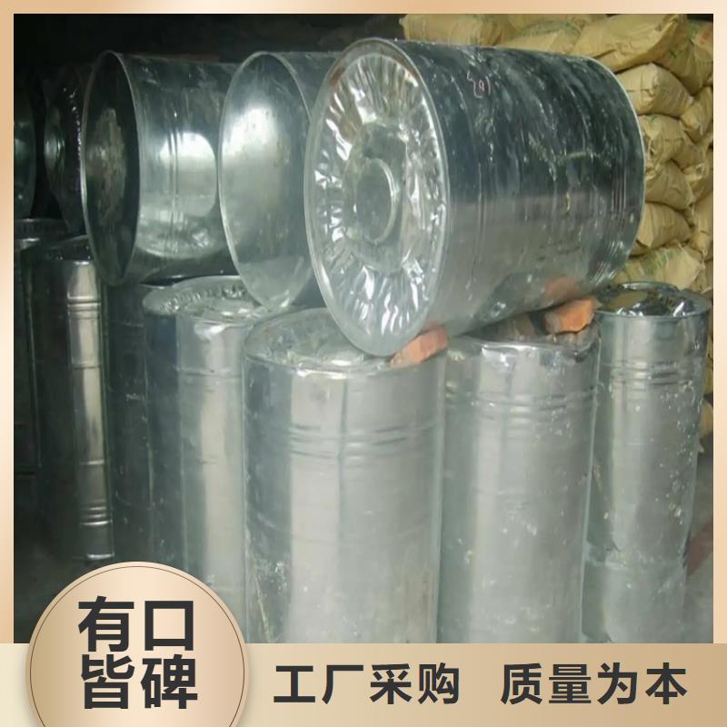 回收水性香精公司