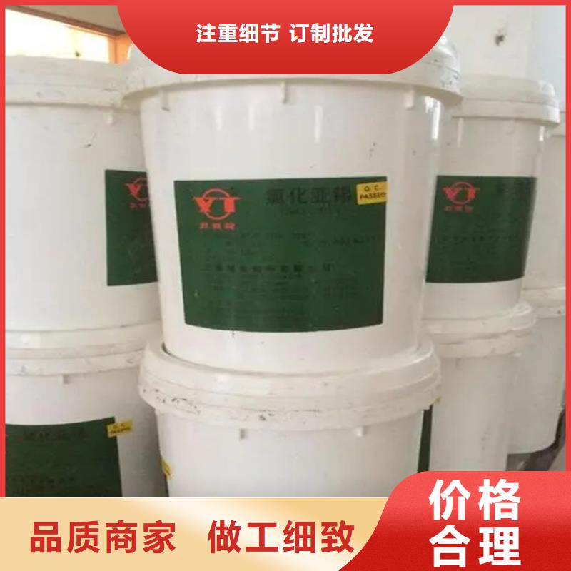 回收香精专业品质