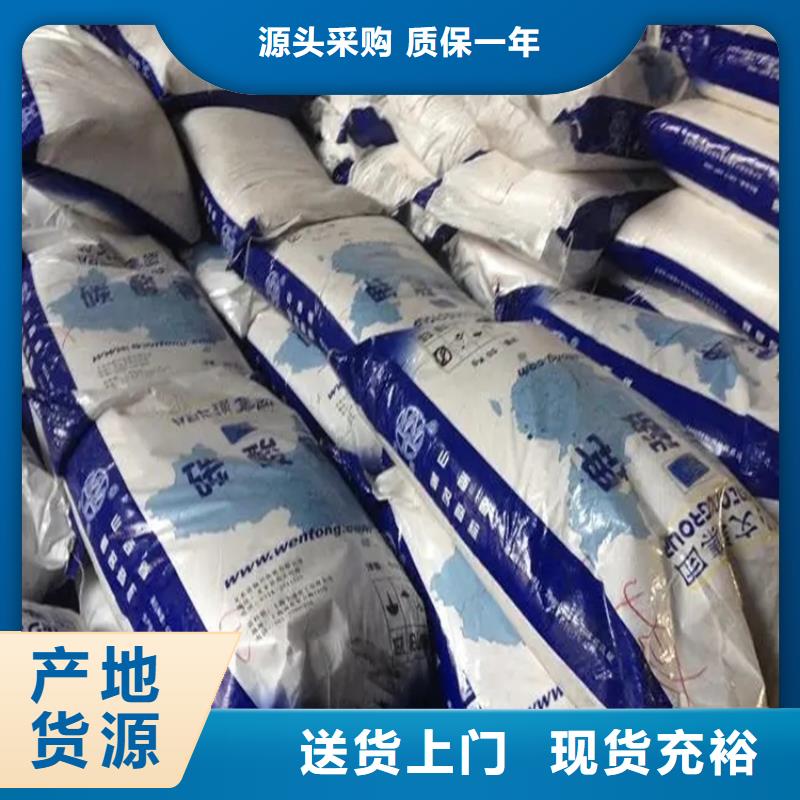 回收香精实体厂家支持定制