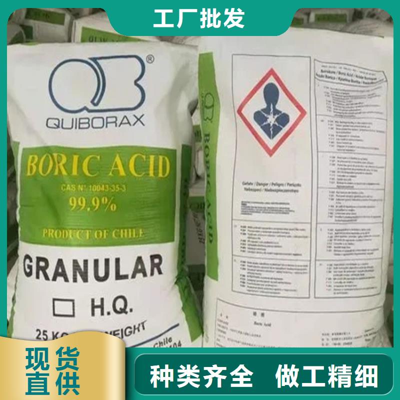 回收香精好货直供