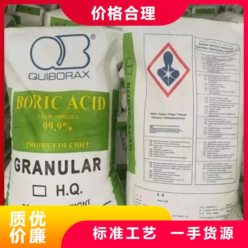  回收香精工厂现货供应