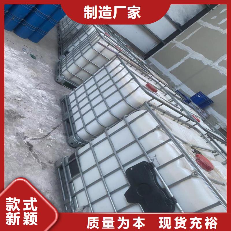 回收凡士林口碑好实力强