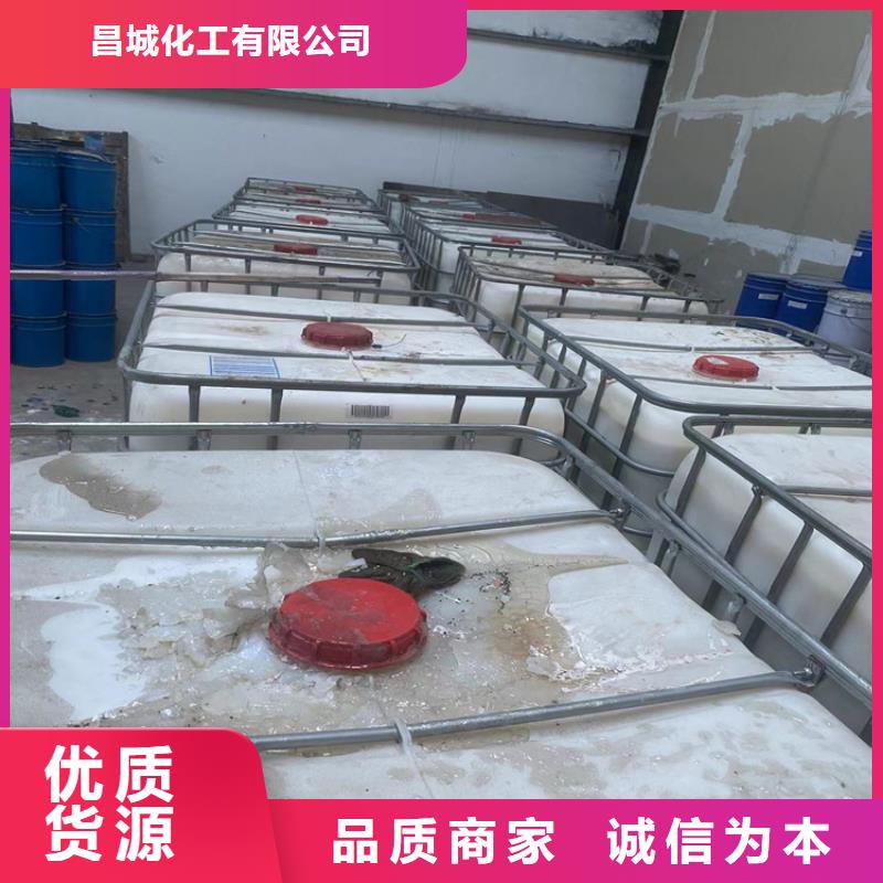 回收凡士林品牌大厂家
