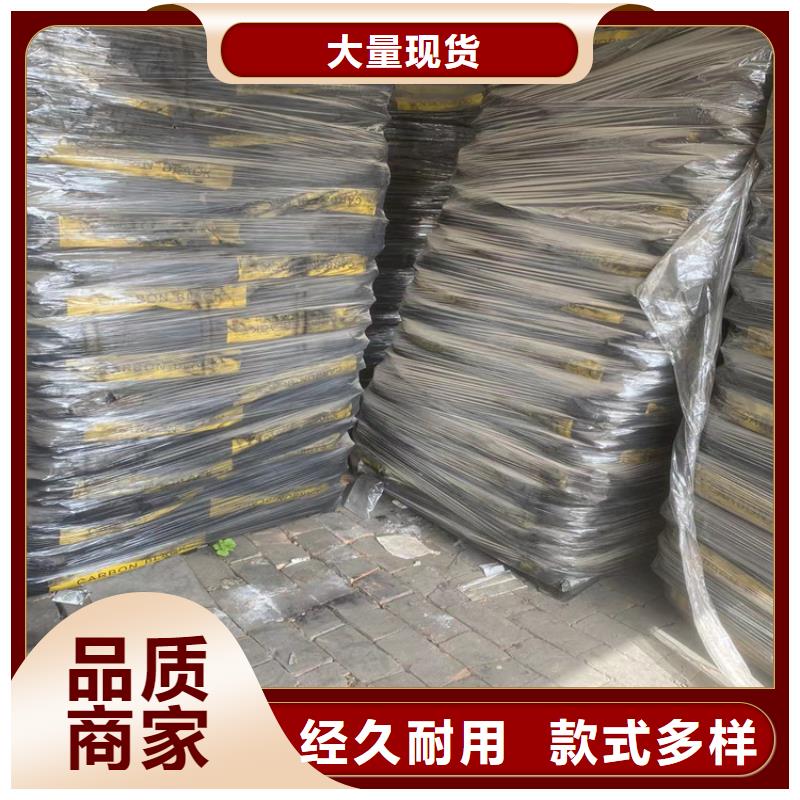 回收凡士林专业的生产厂家