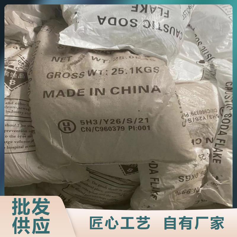  回收凡士林种类丰富
