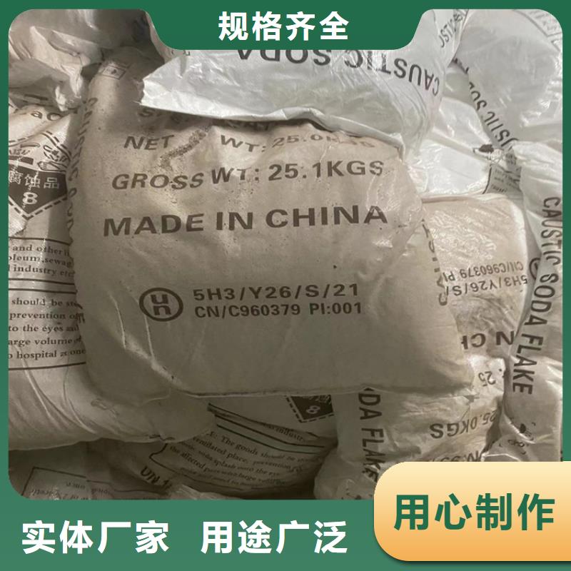 回收凡士林价格有优势