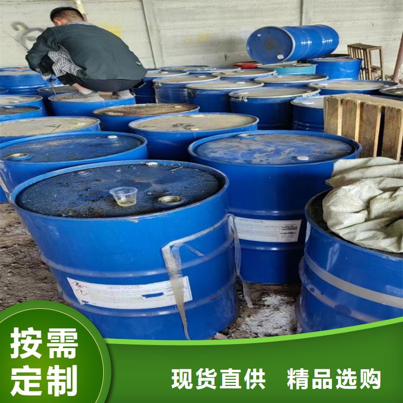 回收凡士林工厂自营