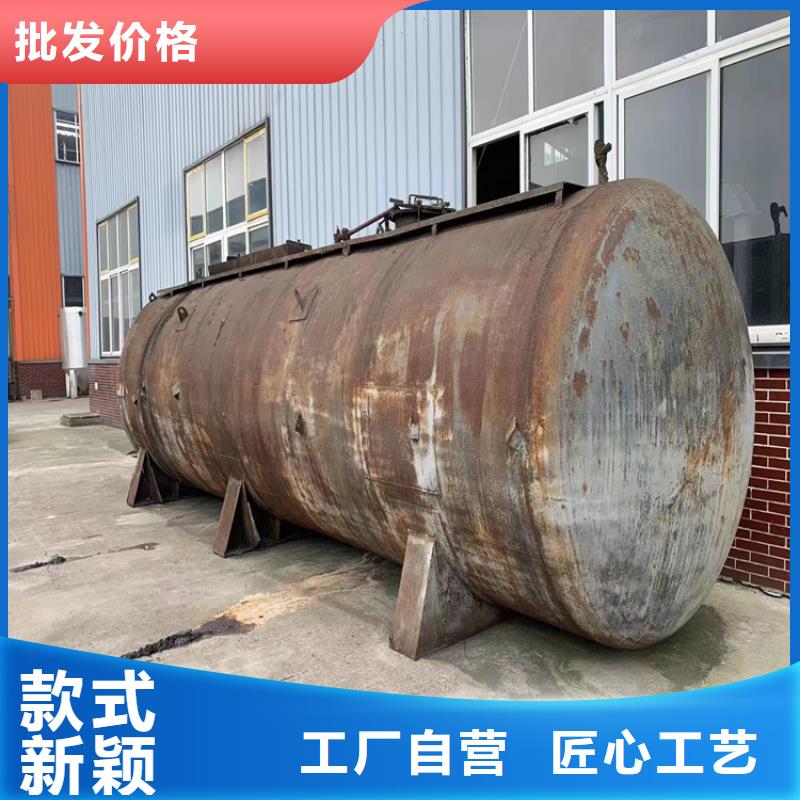  回收凡士林满足客户需求
