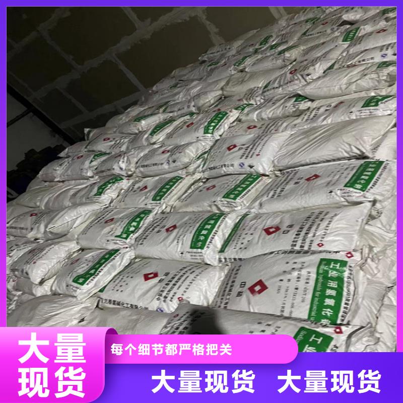 回收凡士林工艺层层把关