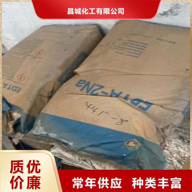 回收凡士林畅销当地
