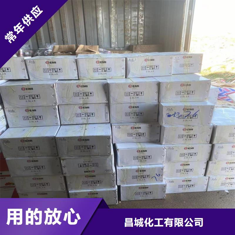 回收凡士林优良材质