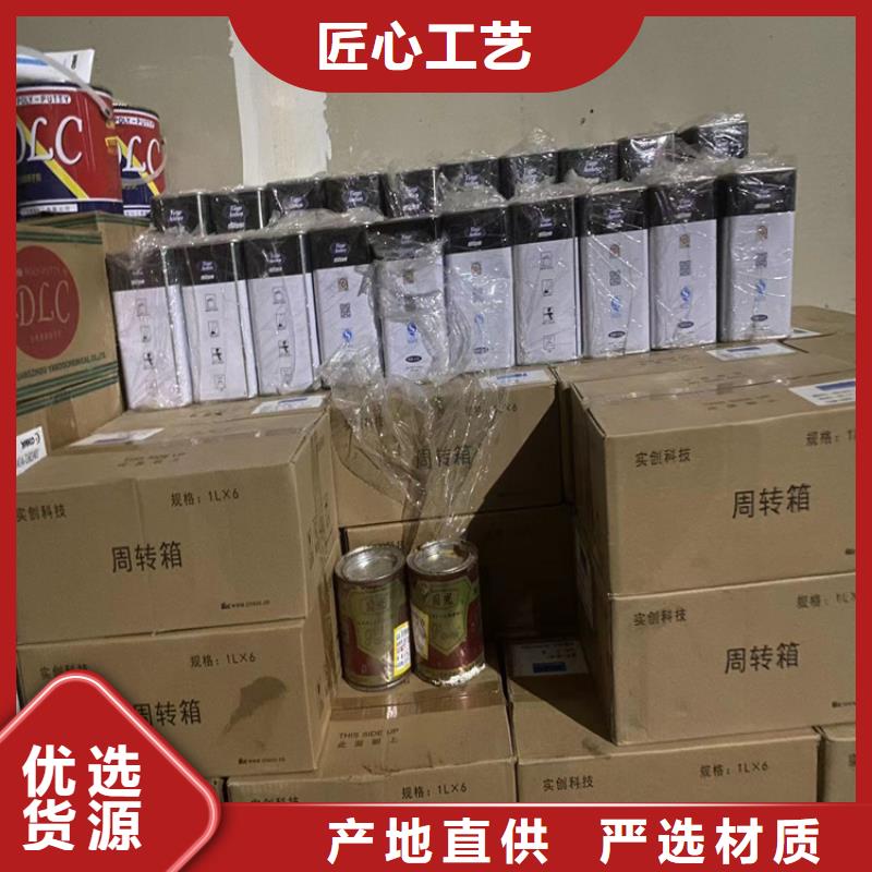 回收凡士林多行业适用