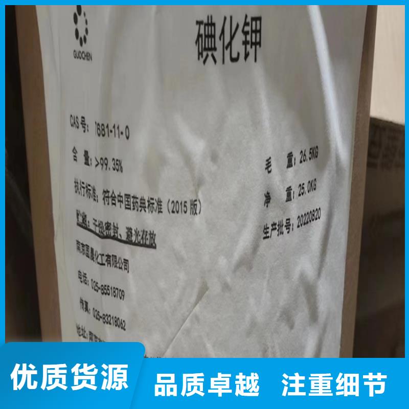 回收凡士林现货满足大量采购
