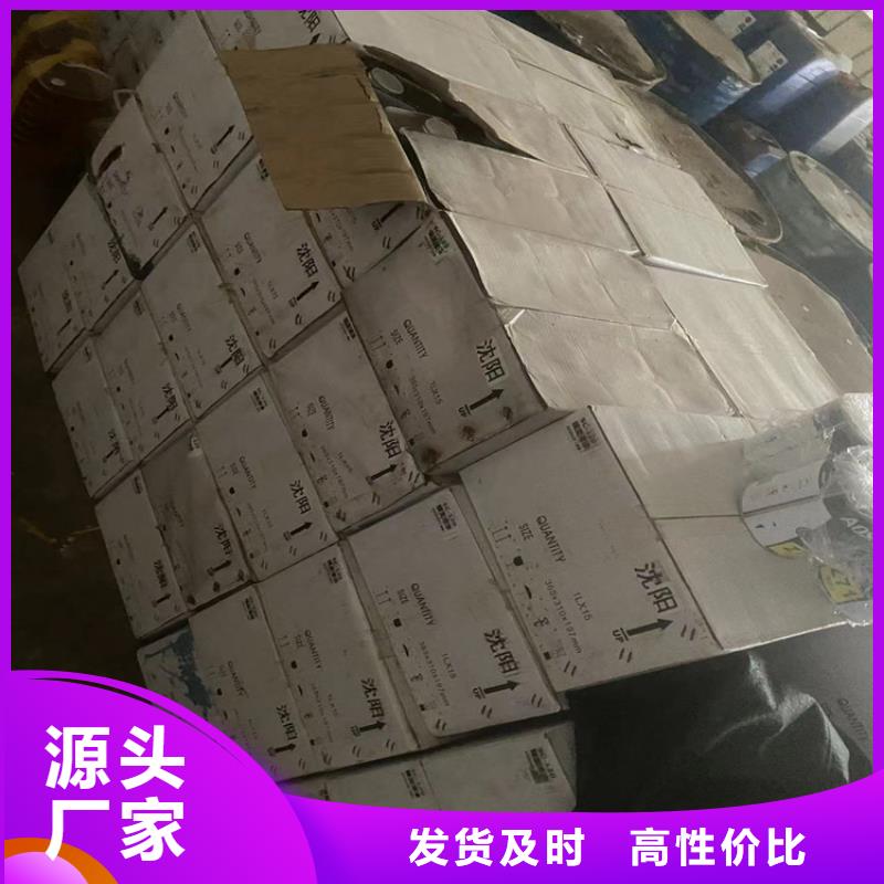 回收凡士林详细参数