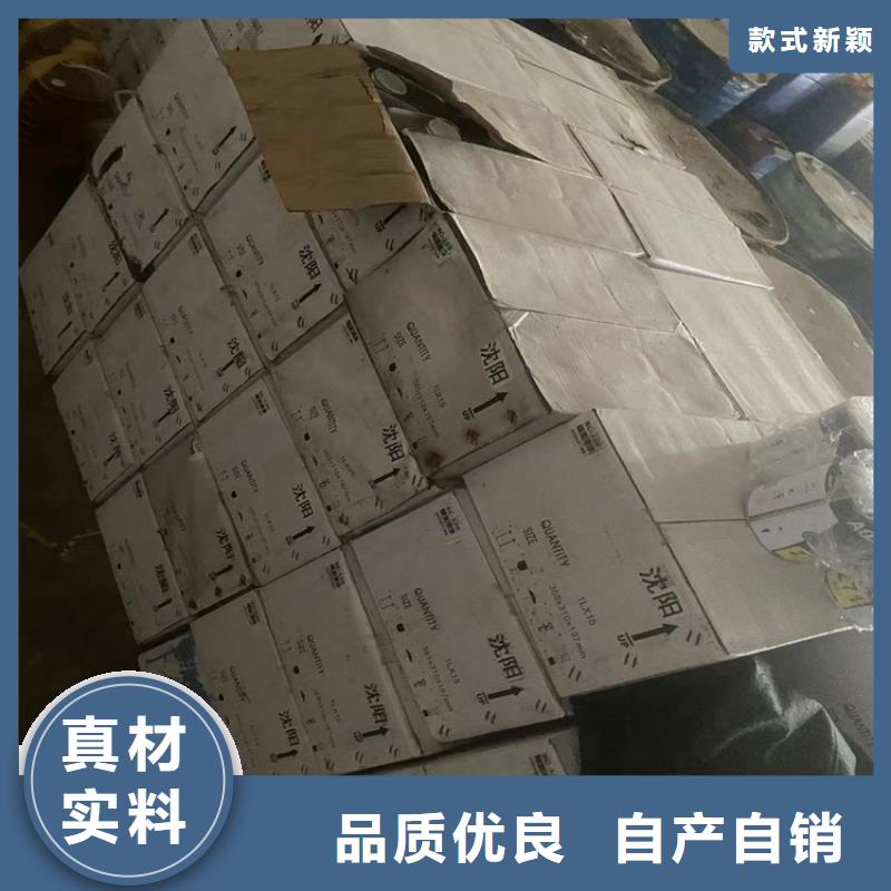回收凡士林【二手化工钛白粉】品质保证实力见证