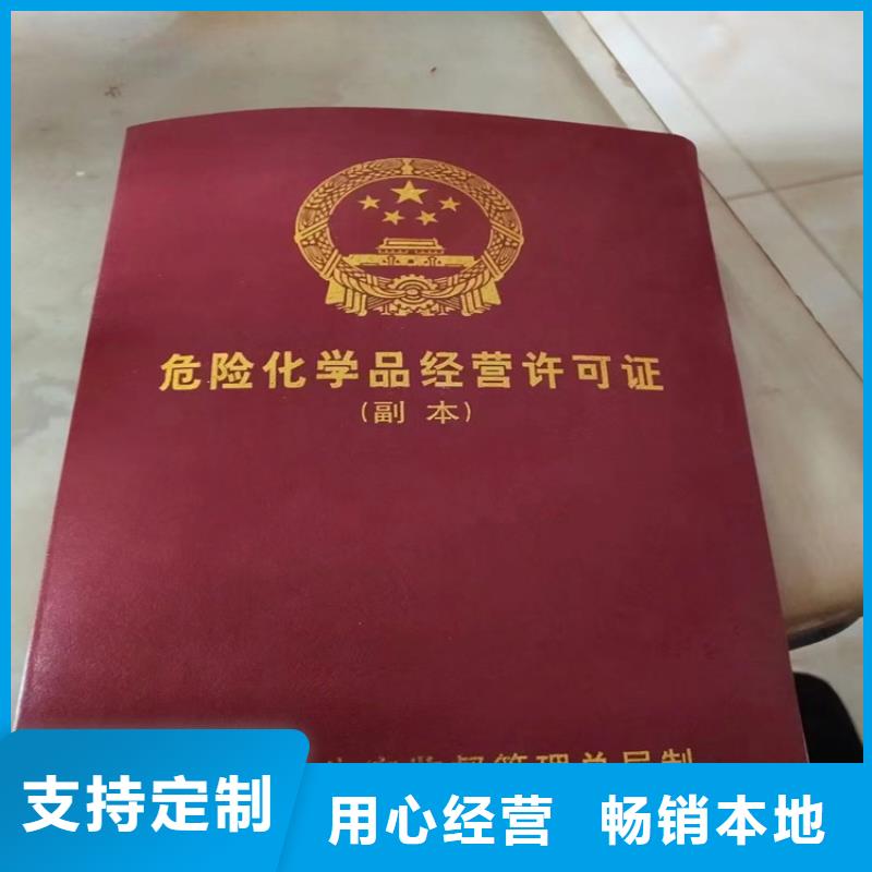  回收凡士林厂家