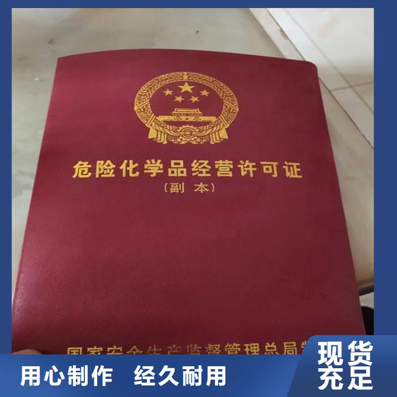  回收凡士林快速发货