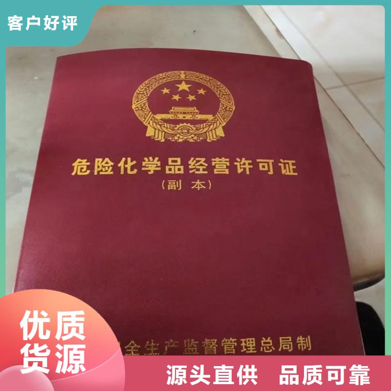 回收凡士林工厂自营