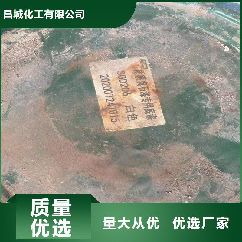 回收凡士林种类多质量好