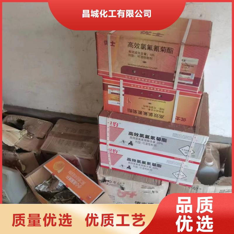 回收凡士林真诚合作