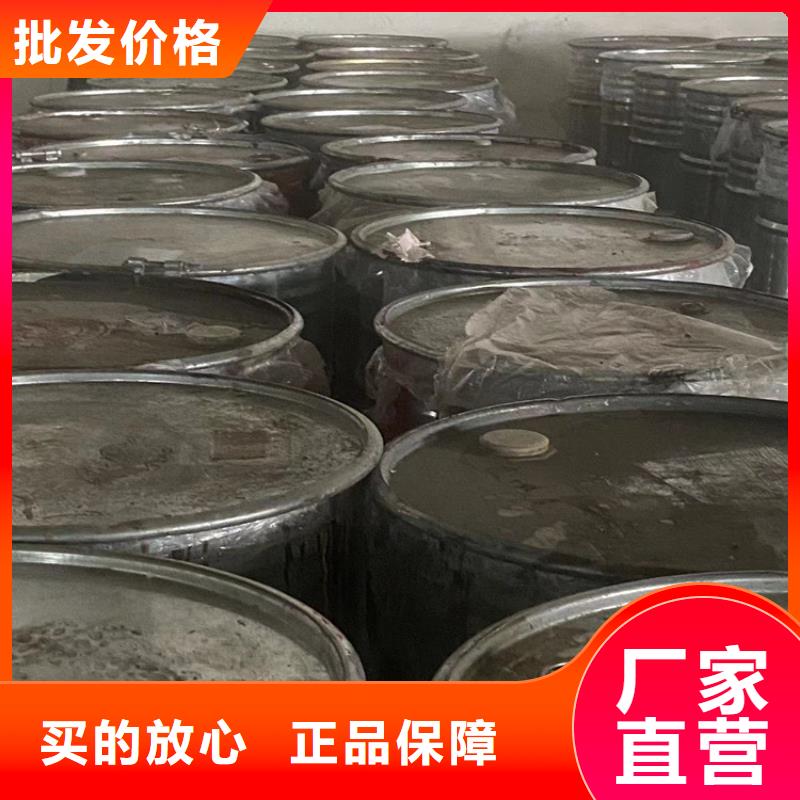  回收凡士林支持拿样