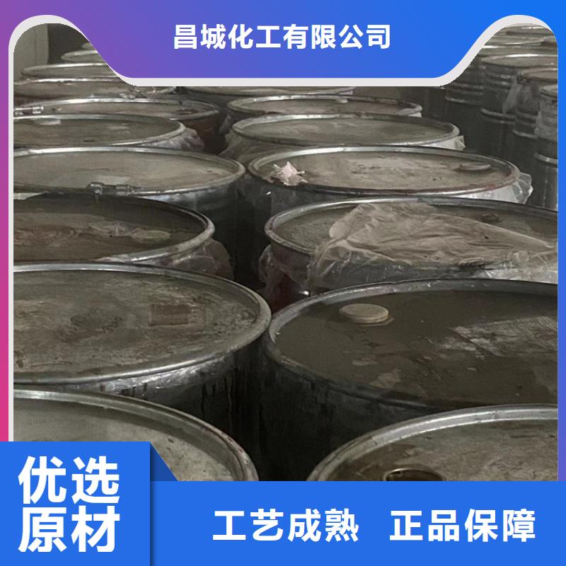 【回收凡士林】回收油漆优良材质