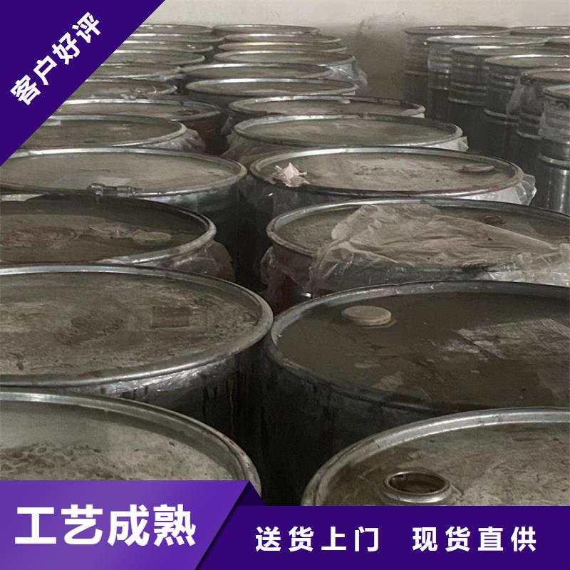  回收凡士林快速发货
