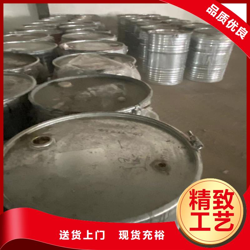 回收凡士林多行业适用