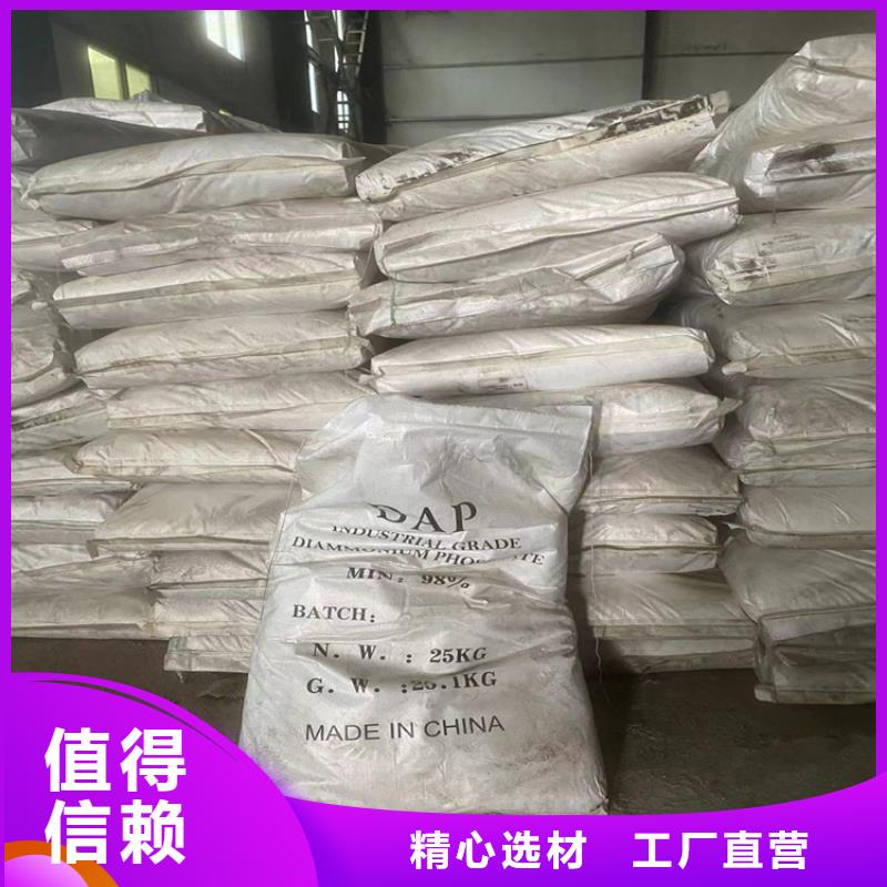 回收凡士林从厂家买售后有保障