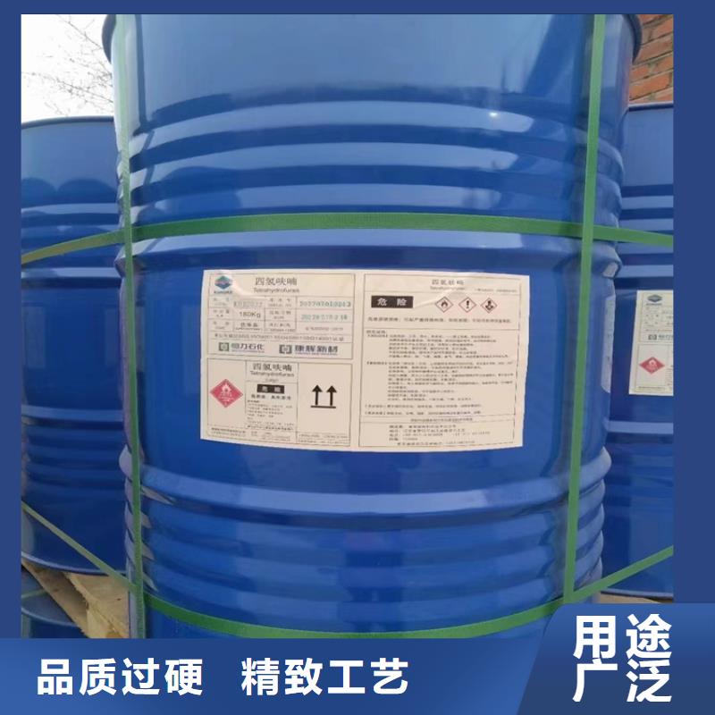 回收凡士林工厂批发
