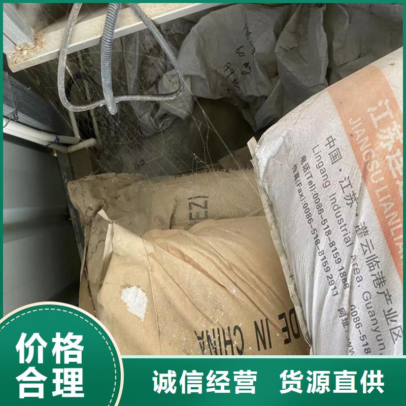  回收凡士林种类丰富