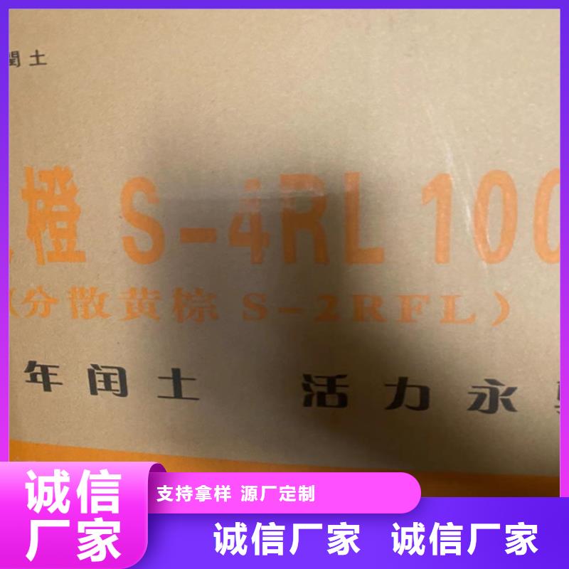 回收凡士林工厂自营