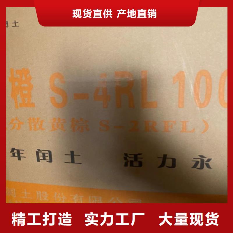 回收凡士林-聚醚回收专注产品质量与服务