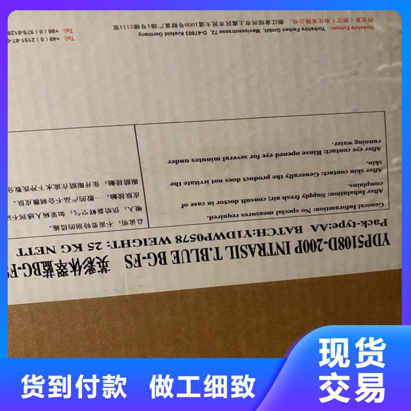 回收凡士林厂家