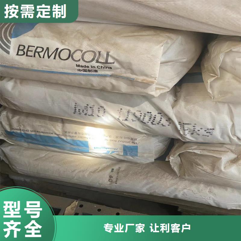 回收凡士林质量无忧