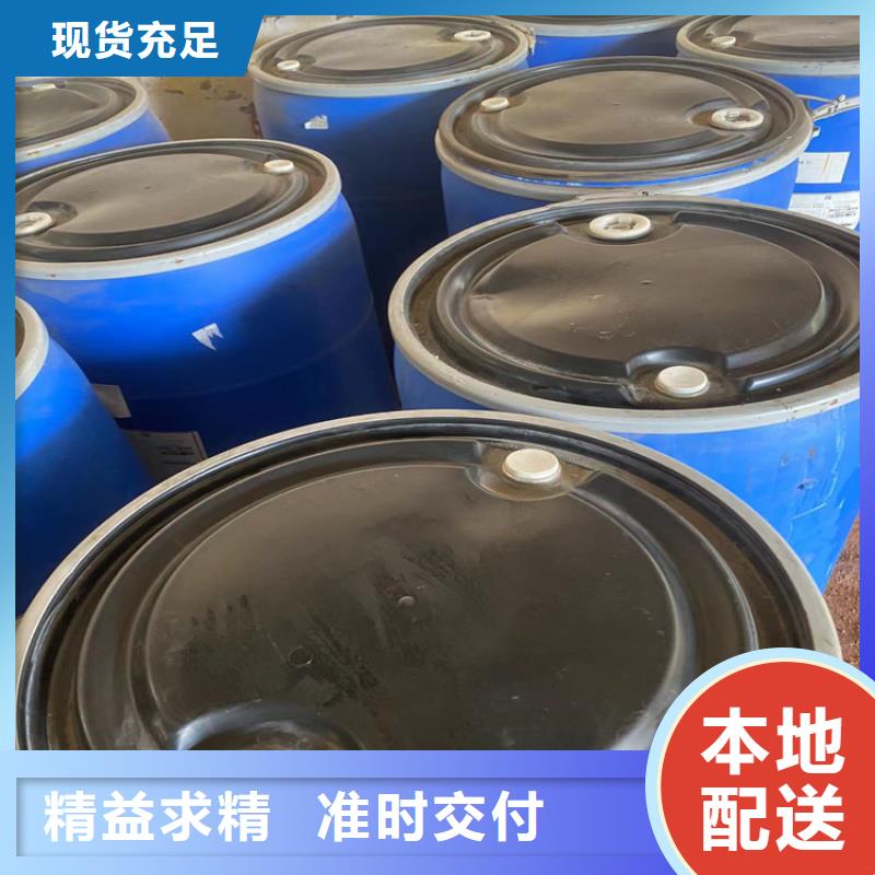 回收凡士林畅销当地