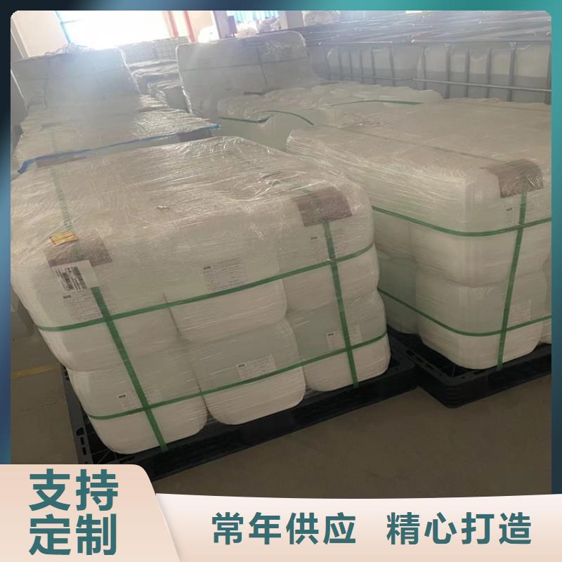 回收凡士林-聚醚回收专注产品质量与服务