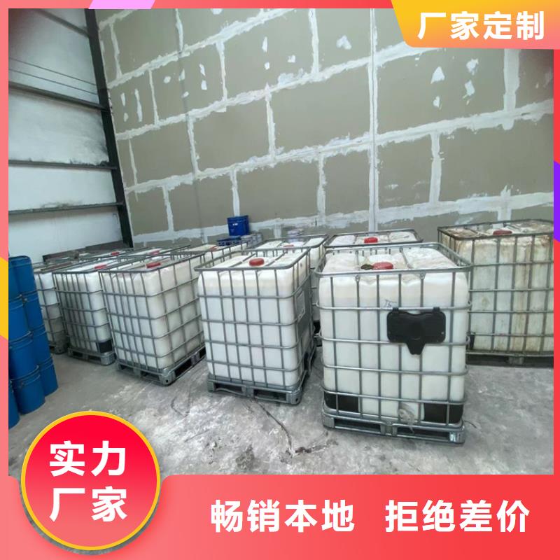 回收凡士林 回收树脂海量货源