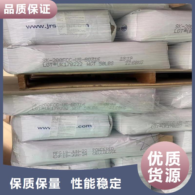  回收凡士林种类丰富