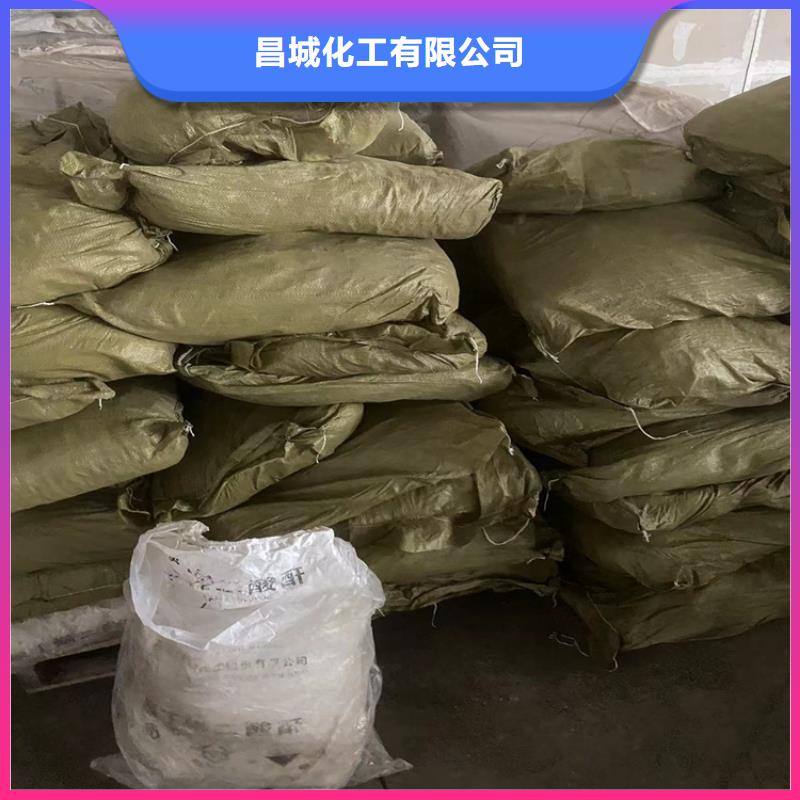 回收凡士林工厂直营